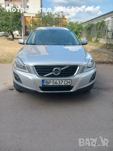 Продавам Волво ХС 60
