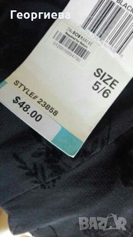 Стилна черна еластична рокля👗🍀XS,S,S/M👗🍀арт.463, снимка 6 - Рокли - 29789140