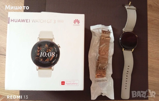 Huawei watch GT 3 42mm 