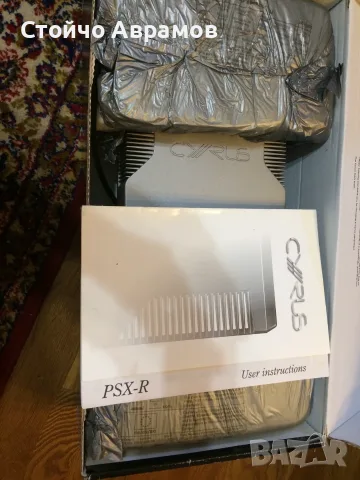 Продавам Cyrus 8vs2 и захранване PSX-R, снимка 7 - Ресийвъри, усилватели, смесителни пултове - 56362267