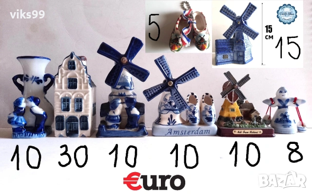 Сувенири от London, Dubai и Холандия, снимка 12 - Колекции - 50879077