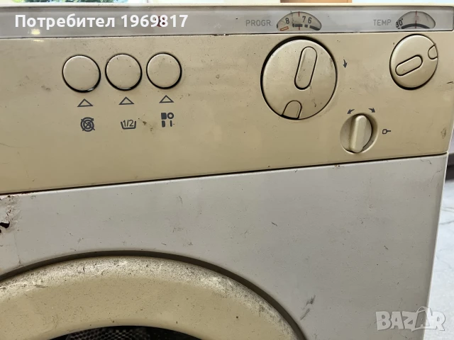 На части - пералня SILTAL SL048