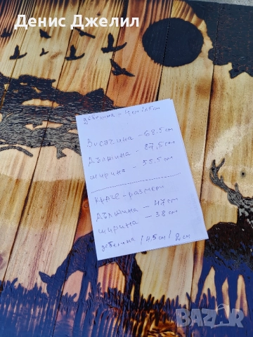 Декоративна маса за кафе , снимка 3 - Маси - 52437128