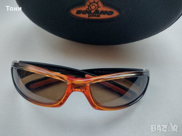 Детски слънчеви очила solano germany design S7215, снимка 1