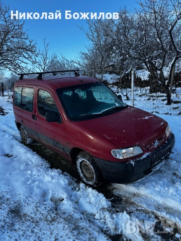 Продавам Citroen Berlingo I 1.9D 1997г НА ЧАСТИ, снимка 3 - Автомобили и джипове - 52921932