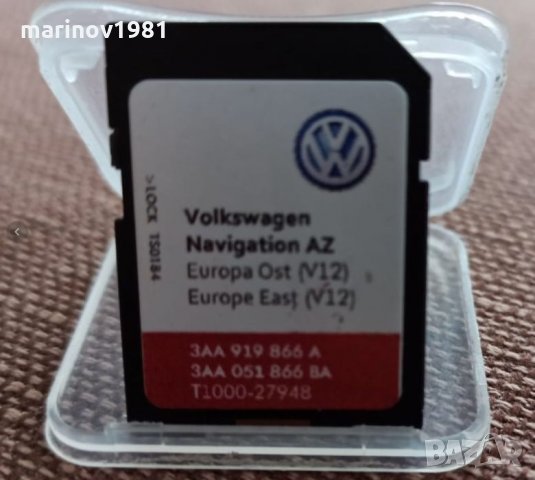 RNS310 /RNS315 Навигация ъпдейт Skoda/Сеат/Фолксваген/VW RNS Amundsen+ , снимка 5 - Аксесоари и консумативи - 34469528