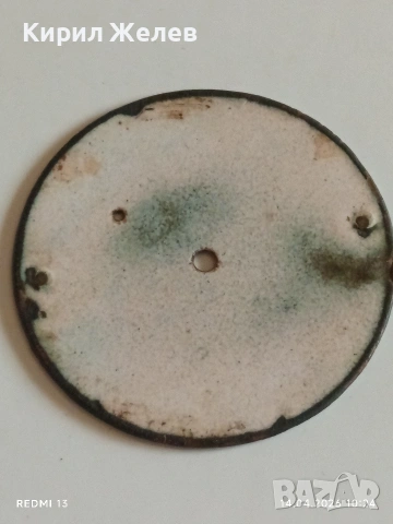 Лот 4 броя стари редки циферблати за механичен часовник ценни за реставратори и колекционери 45702, снимка 13 - Антикварни и старинни предмети - 54187467