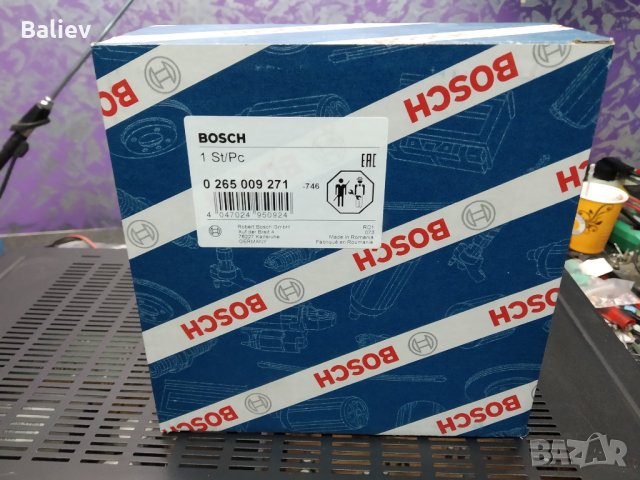 0 265 009 271 Датчик ABS FORD FIESTA нов, снимка 7 - Части - 31245434