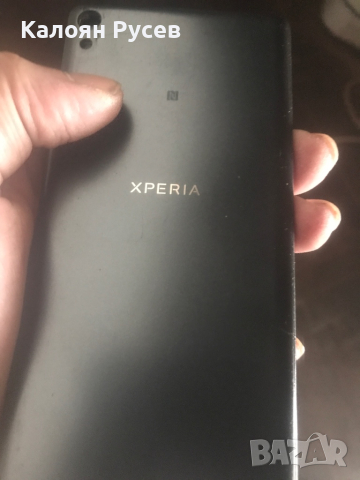 Продавам Sony Xperia original , снимка 18 - Sony - 41122841