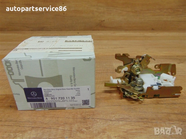 Заключващ механизъм за предна дясна врата за Mercedes VW LT, Sprinter (1995-2005) A9017201135
