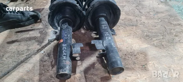 Volvo V50 2005година амортисьори с прожини , снимка 3 - Части - 50152723