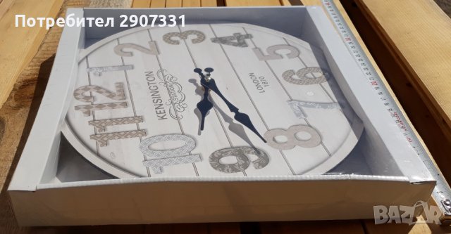 Часовник класически. 34см. Нов!, снимка 3 - Стенни часовници - 39378121