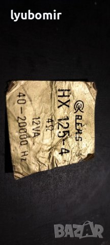 Beag 5" с пасивни бас мембрани, снимка 3 - Тонколони - 42282208