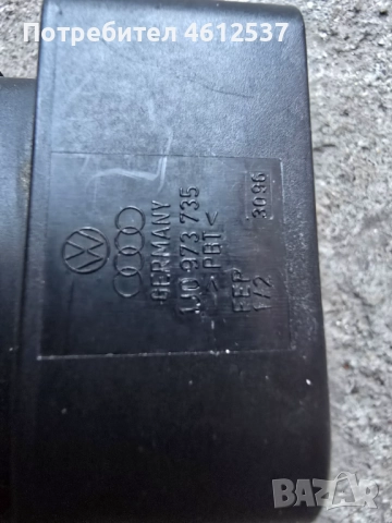 Оригинални букси за фаровете на Фолксваген Голф/Бора/Ауди/Сеат/Шкода 1J0973735, снимка 4 - Части - 51954072