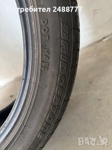 Летни гуми 225/45/19 - 4бр, снимка 9 - Гуми и джанти - 53977355