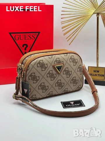 Guess ⚜️Дамски Чанти , снимка 6 - Чанти - 56138276