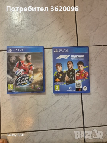 Игри за playstation 4 F1 2021, rugby league live 4
