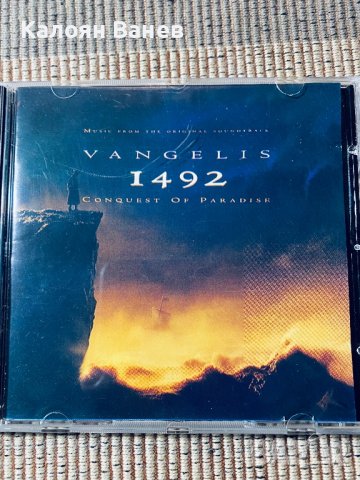 VANGELIS , снимка 14 - CD дискове - 38298839