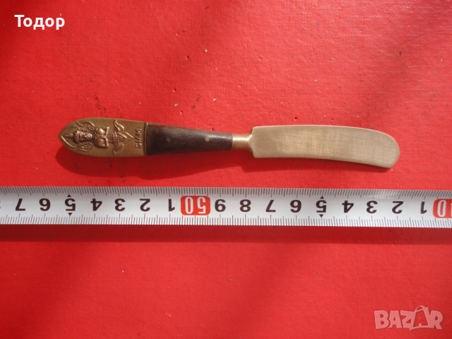 Бронзов нож Siam