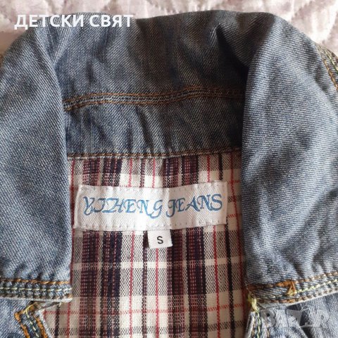 Дънкова рокля, снимка 5 - Рокли - 31868802