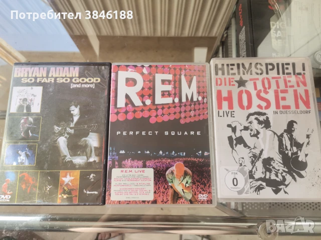 DVD – AC-DC,Aerosmith,Guns,Led Zeppelin...., снимка 1