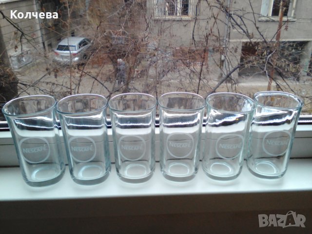 продавам 5 комплекта чаши всяка по 1,5 лв. , снимка 4 - Чаши - 31215807