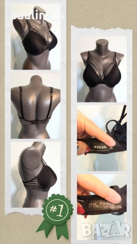 Четири различни броя / Луксозен сутиен "Sapph.", "Simone Perele", "Triumph" и "C&A" , снимка 2 - Бельо - 36347816