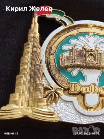 СУВЕНИР ИЗОБРАЗЯВАЩ ЗАБЕЛЕЖИТЕЛНОСТИ и СИМВОЛИ на ДУБАЙ БУРЖ ХАЛИФА 41795, снимка 4 - Други ценни предмети - 51180317