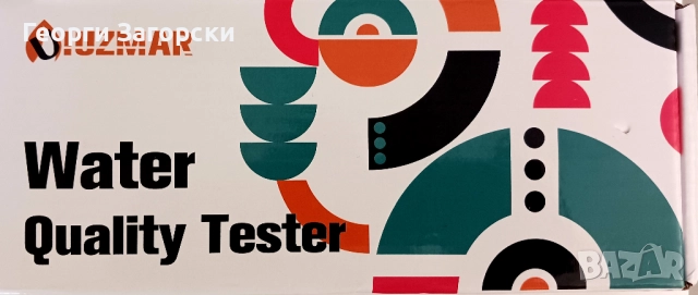 Уред за измерване качеството на водата - соленост, хлор и pH, снимка 6 - Други - 51798840