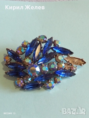 Зашеметяваща синя брошка с кристали AB Marquise Cut стил Джулияна 52248, снимка 2 - Други - 52571627