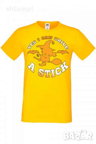 Мъжка тениска Yes I Can Drive A Stick,Halloween,Хелоуин,Празник,Забавление,Изненада,Обичаи,, снимка 10 - Тениски - 38132114