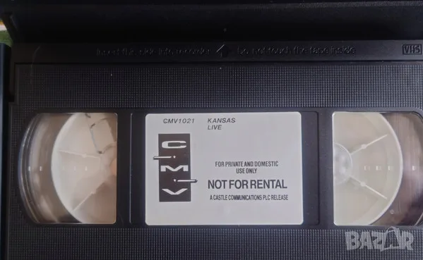 Видео касети VHS INXS, Kansas, Metallica, Kiss цени в обявата, снимка 6 - Плейъри, домашно кино, прожектори - 56092306