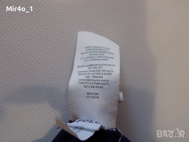 суитчър polo ralph lauren горнище яке блуза фанела мъжки оригинален S, снимка 5 - Суичъри - 39742886
