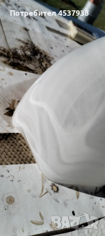 Продавам стъкло за абажур