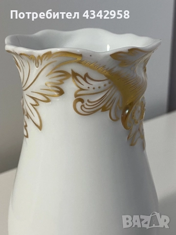 Tettau 1950 г. Порцеланова ваза., снимка 3 - Антикварни и старинни предмети - 51967280