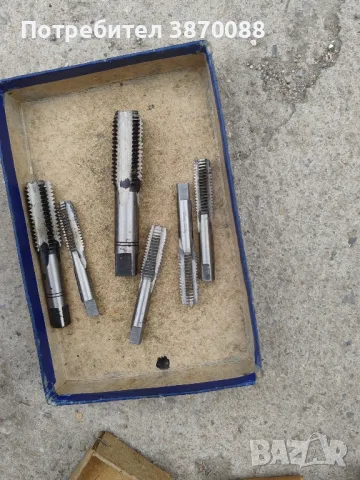 Бургии за струг, снимка 3 - Стругове - 49725948