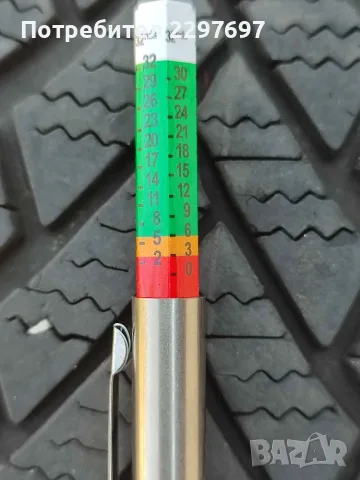Продавам 2 броя зимни гуми BRIDGESTON 215/55/17, снимка 15 - Гуми и джанти - 56208174