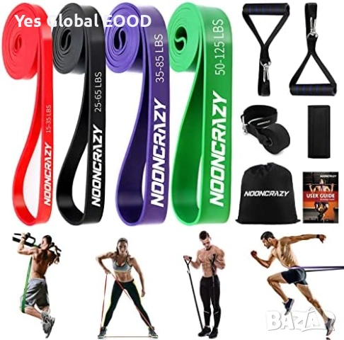 Фитнес ластици комплект 4 нива с дръжки и анкър