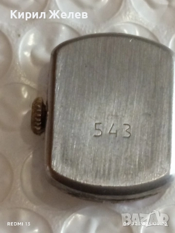 Лот 5 броя стари механизми с циферблат СССР,ГДР за части КОЛЕКЦИЯ 53129, снимка 7 - Антикварни и старинни предмети - 54142676