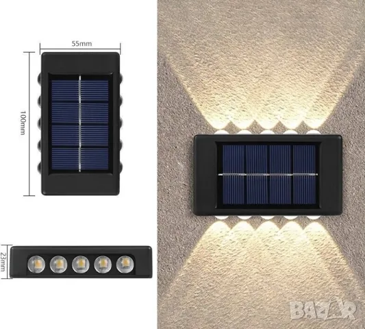  Външна лампа със соларен панел 2х5 LED диода - 2бр , снимка 1