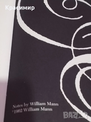 Винилови плочи LPБокс 1962 г.Немски Реквием , снимка 5 - Грамофонни плочи - 52507569