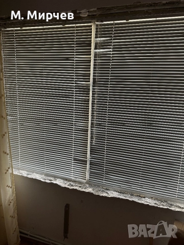  ПВЦ вратопрозорец KMG, снимка 5 - Дограми - 51772136