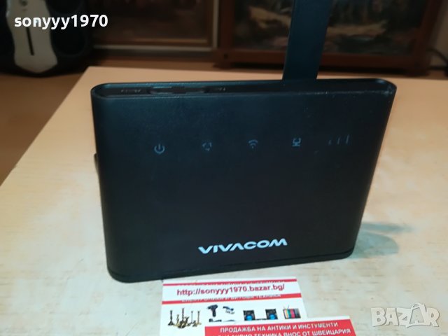 85лв за рутер НОВИЯ МОДЕЛ-МТЕЛ 3003220909, снимка 4 - Рутери - 36278149