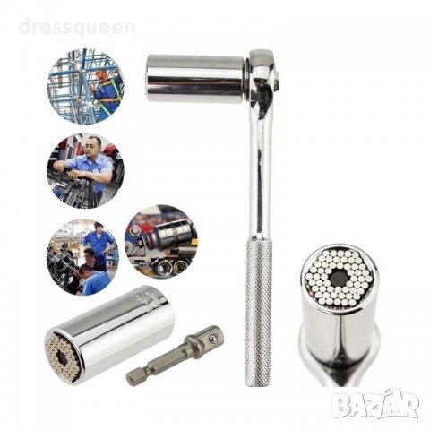 1247 Тресчотка