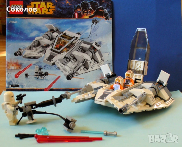 LEGO® Star Wars - модели 75085, 75049, 75000, 75003 и 75016, снимка 8 - Конструктори - 53999979