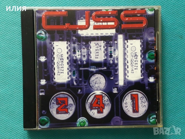 Warlock,Budgie,Slash,Ten Years After,Empyrium,Popa Chubby,Hard Driver-CD, снимка 17 - CD дискове - 52262959