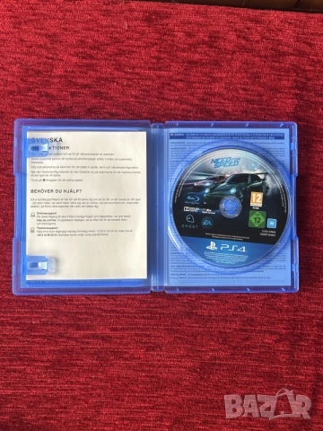 PlayStation 4 Need for speed, снимка 2 - Игри за PlayStation - 56115534