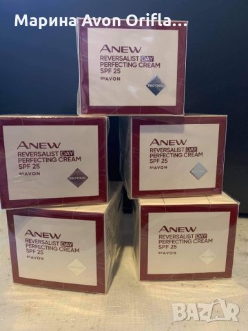 Изглаждащ  дневен крем Anew /50 мл Reversalist SPF 25 с Protinol, снимка 1