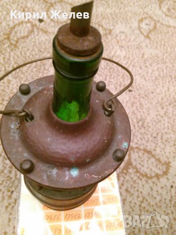 Газена лампа 17470