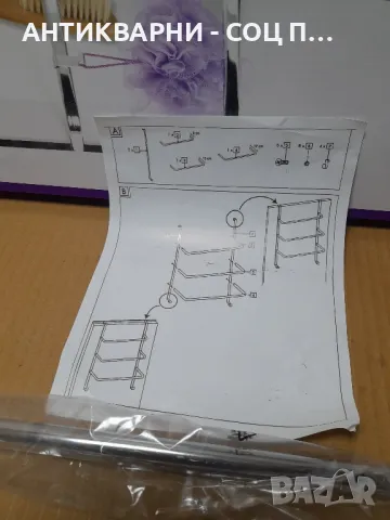 Закачалка За Баня За Врата 3 Нива 4 Куки., снимка 10 - Душове - 48733726